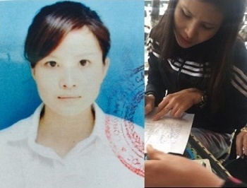 Màn kịch lừa chạy trường Công an của nữ quái