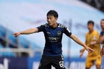 Lãnh đạo Gangwon FC báo tin vui cho Xuân Trường