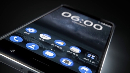 Nokia chính thức ra mắt