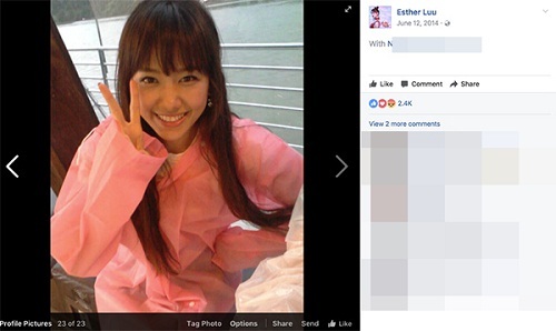 Sao Việt và hình ảnh “ngô nghê” ngày đầu dùng mạng xã hội facebook