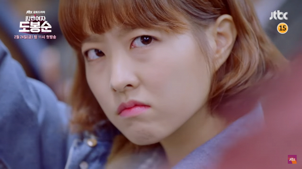 Sau Kim Bok Joo, có một cô nàng mạnh mẽ mang tên Do Bong Soon