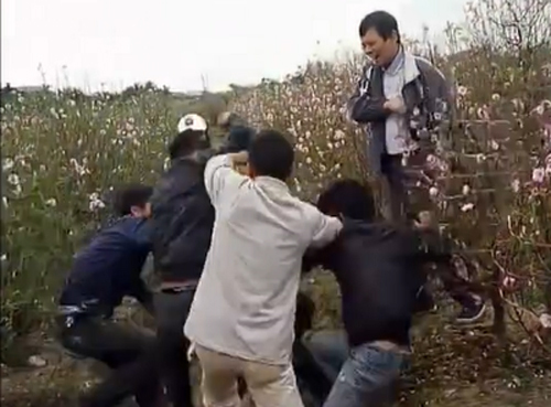 Bắt quả tang tên 