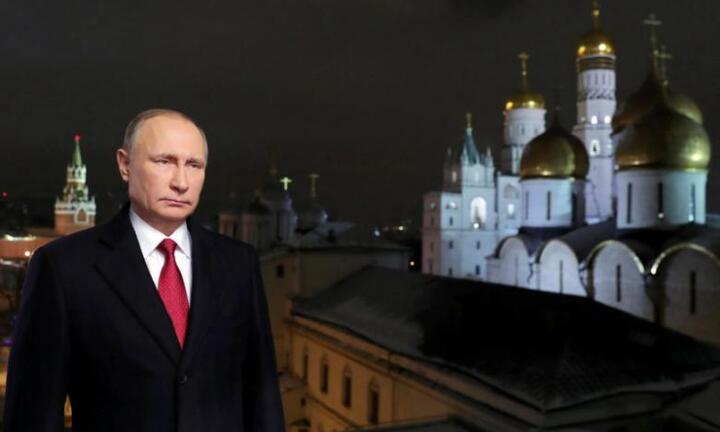 Nga xác nhận Putin và Trump sẽ có cuộc điện đàm đầu tiên vào ngày 28/1