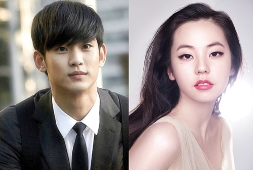 Kim Soo Hyun lại dính tin đồn đám cưới với cựu thành viên Wonder Girls
