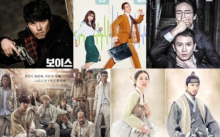 Những drama xứ Hàn nào đang