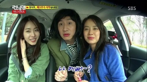Lee Kwang Soo đáng yêu, lém lỉnh khi gặp fan girl trong Running Man