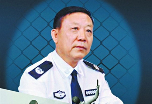 Trung Quốc y án tử hình cựu quan chức Khu tự trị Nội Mông Cổ