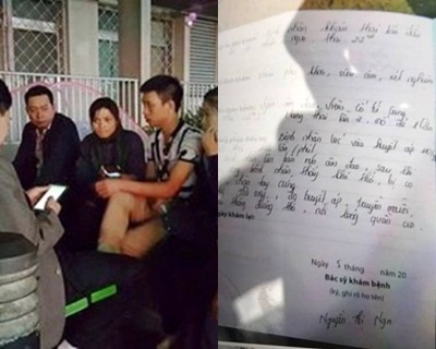 Thai phụ chết não khi khám phụ khoa: Hai mẹ con đều đang nguy kịch