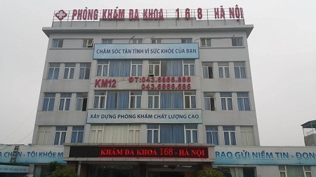  Vụ thai phụ chết não sau khám phụ khoa: Bộ Y tế chỉ đạo nhanh chóng xác minh