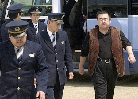 Nhật Bản cung cấp dấu vân tay ông Kim Jong-nam cho Malaysia