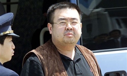 Vụ án Kim Jong-nam: Xuất hiện thêm nghi phạm mới