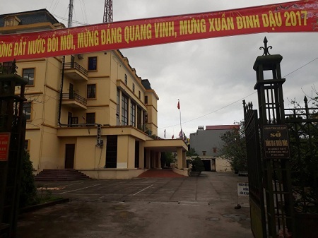Vụ