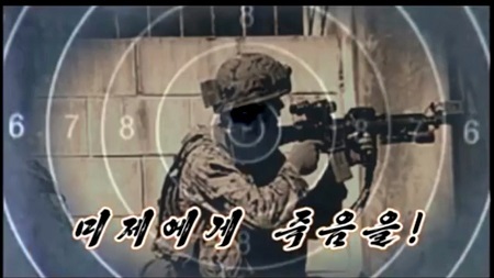 Triều Tiên công bố video giả định xạ thủ bắn lính Mỹ