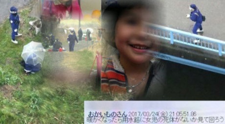 Hung thủ sát hại bé gái Việt tại Nhật có thể là người địa phương