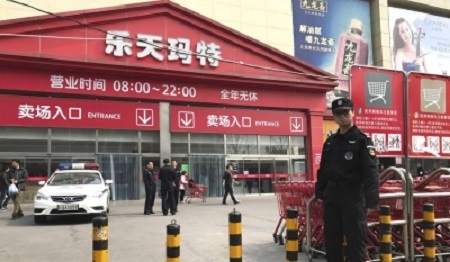 'Con dao hai lưỡi' khi Bắc Kinh trả đũa kinh tế Hàn Quốc