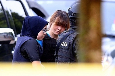 Đoàn Thị Hương sẽ ra tòa lần 3 vào ngày 30/5