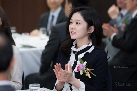 Nhan sắc gây choáng váng của Jang Nara ở tuổi 37