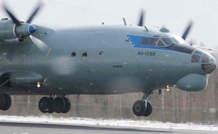 Máy bay quân sự Cuba đâm vào núi, 8 quân nhân thiệt mạng