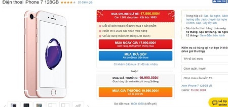 Giá iPhone 7 128GB ngang với bản 32GB