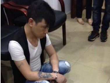 Bắt quả tang người đàn ông Trung Quốc vận chuyển 1,24 kg ma túy vào Việt Nam