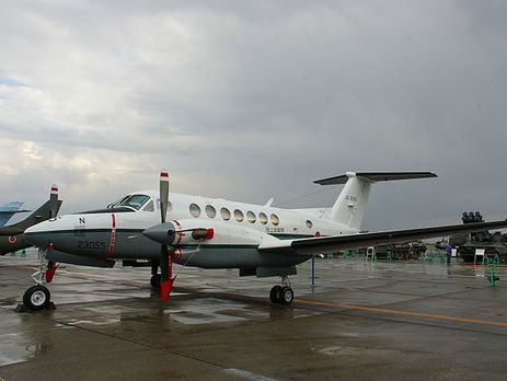 Xác nhận máy bay bay trinh sát Nhật Bản chở 4 người bị rơi