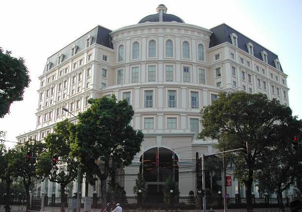 Tiến độ dự thảo Nghị định về chuyển DNNN thành công ty cổ phần