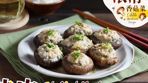 Nấm nhồi thịt – món ăn cả nhà đều thích mê