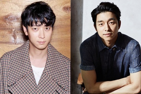 Bất ngờ những cặp sao Hàn là 