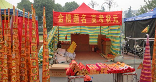 Cầu nguyện cho con thi đỗ Đại học, phụ huynh Trung Quốc suýt thiêu rụi cây ngân hạnh nghìn năm tuổi