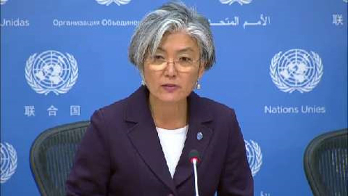 Hàn Quốc có nữ Bộ trưởng Ngoại giao đầu tiên