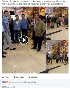 Làm rõ vụ thanh niên bị nghi giở trò đồi bại ở trung tâm thương mại