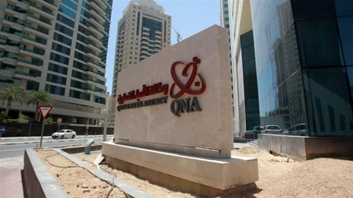 UAE bị cáo buộc tấn công mạng Qatar