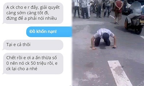 Gã bạn trai sở khanh và câu chuyện về lần chuyển khoản nhầm cho bạn gái