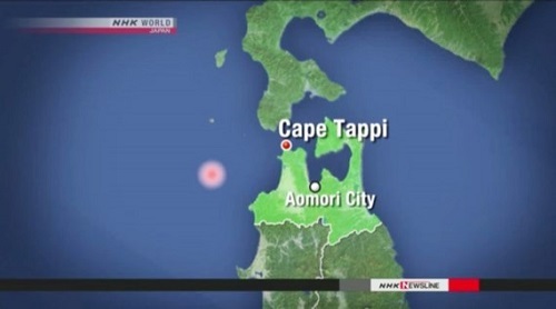 Trực thăng quân sự Nhật Bản mất tích khi đang bay huấn luyện