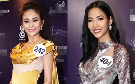 Công bố Top 70 bán kết Hoa hậu Hoàn vũ Việt Nam 2017