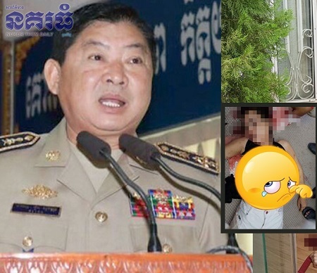 Lộ ảnh nhạy cảm của Á quân 