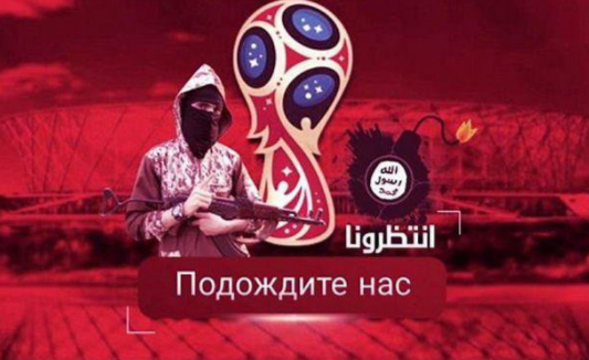 IS đe dọa tấn công World Cup, làm 