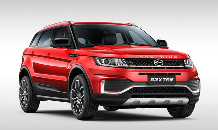 Range Rover Evoque phiên bản 