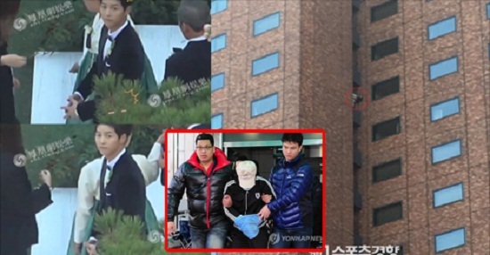 Người sử dụng Flycam quay trộm đám cưới của Song Joong Ki là người Việt Nam?