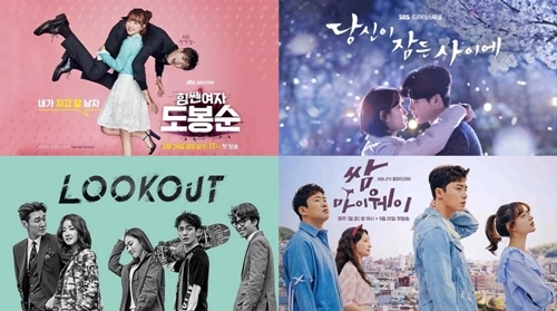 10 bộ phim truyền hình Hàn Quốc được ưa thích nhất năm 2017