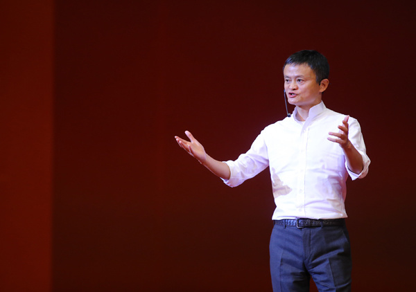 Jack Ma: Tôi không làm cho mọi người cười nhưng làm cho chính mình luôn mỉm cười