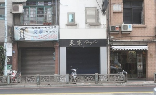 Người phụ nữ nuốt bao cao su khi đang quan hệ để phi tang