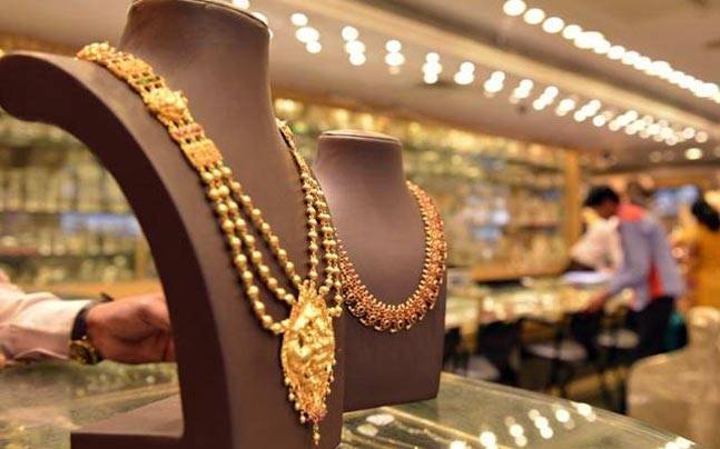 Giá vàng hôm nay 12/11: Vàng SJC chờ cơ hội tăng giá