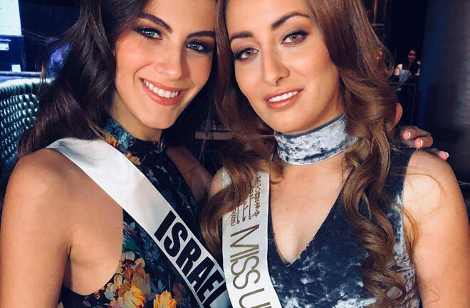 Mặc bikini trình diễn, Hoa hậu Hoàn vũ Iraq bị dọa giết cả nhà