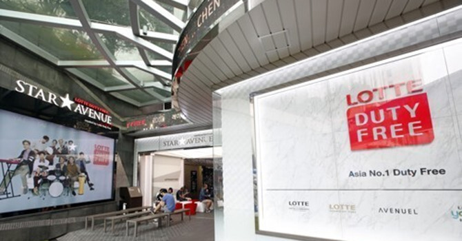 Lotte tiếp tục mở cửa hàng miễn thuế tại Việt Nam