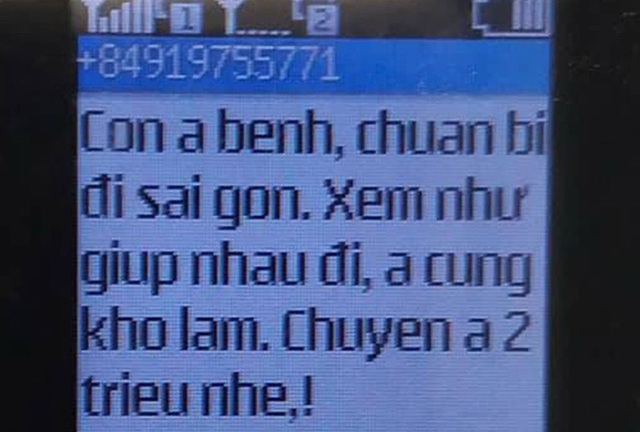 Cà Mau: Buộc thôi việc thẩm phán “vòi tiền” đương sự