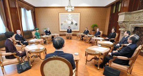 Công bố ngày thoái vị chính thức của Nhật Hoàng