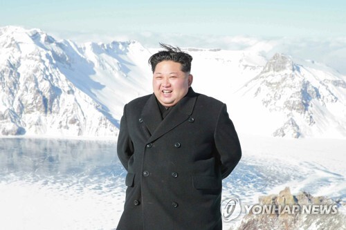 Ông Kim Jong-un leo ngọn núi cao nhất Triều Tiên
