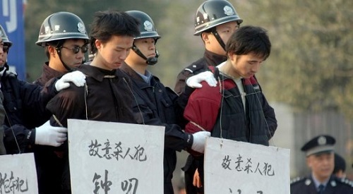 Hàng nghìn người dân Trung Quốc tới xem tuyên án tử hình 10 tội phạm