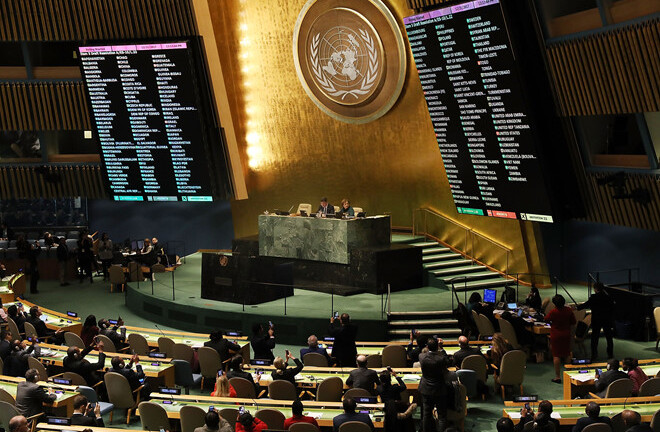 Đại hội đồng LHQ thông qua nghị quyết về vấn đề Jerusalem